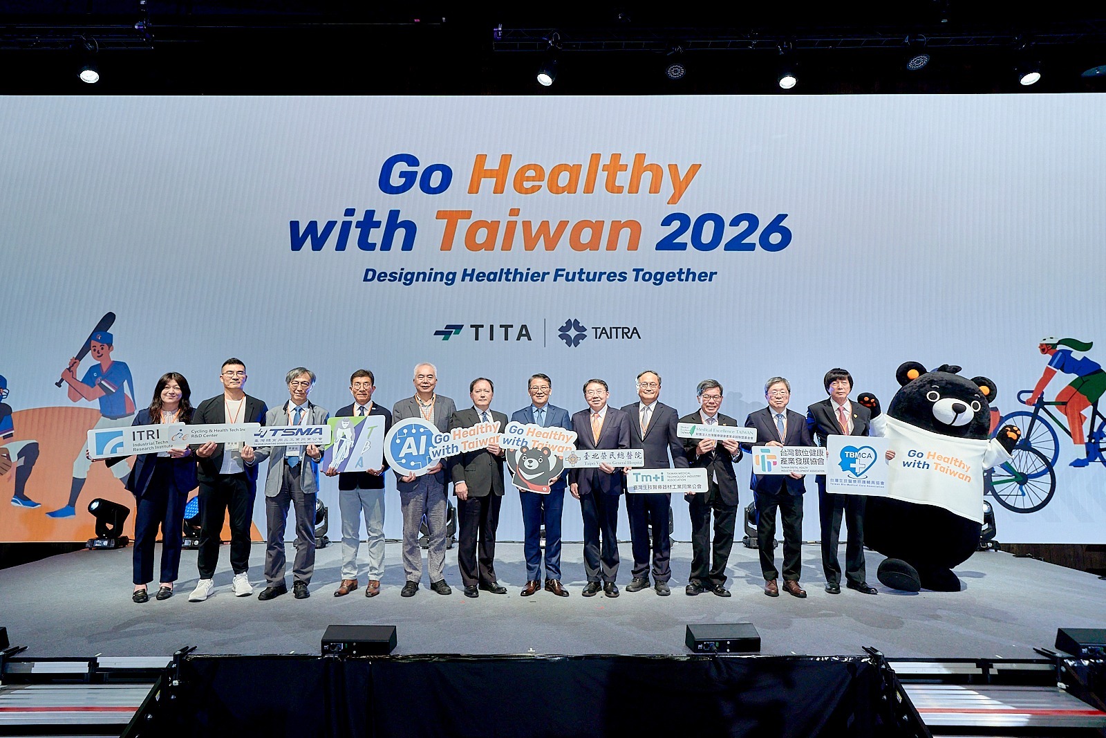 Taiwan incentiva inovação em mobilidade e bem-estar